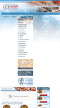 Mobile Screenshot of mariscosleomar.com